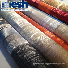 Metal Mesh Divider / Interior Woven Metal Fabric